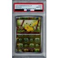 【PSA10】ピカチュウ(025/165)(ミラー/マスターボール)【2号店併売中/店頭で状態確認可能！】