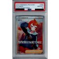 【PSA10】ヒナツ(086/071 SR)【2号店併売中/店頭で状態確認可能！】