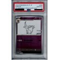 【PSA10】エーフィ(066/SV-P)【2号店併売中/店頭で状態確認可能！】