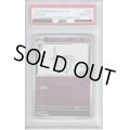 【PSA9】エーフィ(066/SV-P)【2号店併売中/店頭で状態確認可能！】