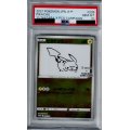 【PSA10】ピカチュウ(208/S-P)【2号店併売中/店頭で状態確認可能！】