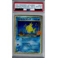 【PSA10】ひかるコイキング(プロモ)(010/025)【2号店併売中/店頭で状態確認可能！】