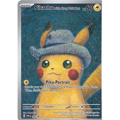 画像1: 【状態B】Pikachu with Grey FeltHat/ゴッホピカチュウ