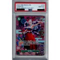 【PSA10】ヤマト(SP/SEC)(OP01-121)【2号店併売中/店頭で状態確認可能！】