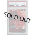 【PSA10】モンキー・D・ルフィ(SR/パラレル)(ST01-012)【2号店併売中/店頭で状態確認可能！】