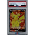 【PSA10】ピカチュウV　415/414　SR仕様【2号店併売中/店頭で状態確認可能！】