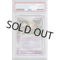 【PSA10】フーディン☆(◇)(033/075)(左下1stEDITION表記)【2号店併売中/店頭で状態確認可能！】