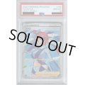 【PSA10】フウロ 195/190 SR【2号店併売中/店頭で状態確認可能！】