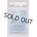 【PSA10】マナフィ(178/172 AR)【2号店併売中/店頭で状態確認可能！】