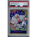 【PSA10】モンキー・D・ルフィ(SEC★/パラレル)(OP05-119)【2号店併売中/店頭で状態確認可能！】