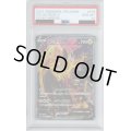 【PSA10】サンダースV(079/069 SR)【2号店併売中/店頭で状態確認可能！】