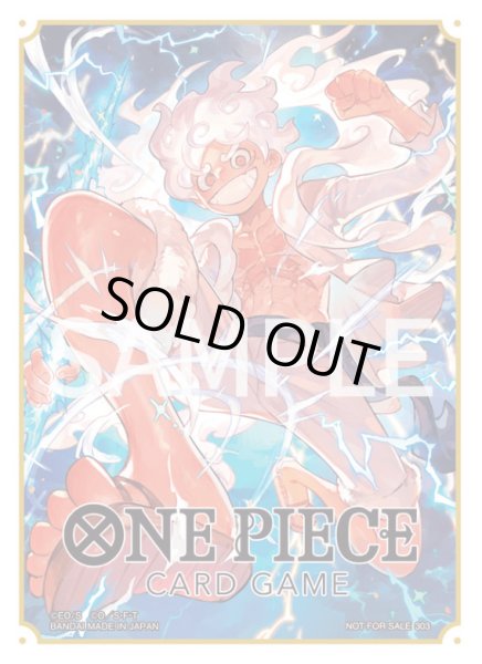 画像1: ニカルフィ プロモスリーブ 10枚入り (1)