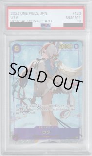 【PSA10】ウタ SEC SP OP02-120 PSA10】ウタ SEC SP OP02-120｜Yahoo!フリマ（旧PayPayフリマ）