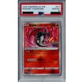 【PSA10】かがやくリザードン(011/071 K)【2号店併売中/店頭で状態確認可能！】