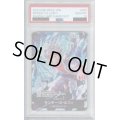 【PSA10】モンキー・D・ルフィ P-041【2号店併売中/店頭で状態確認可能！】
