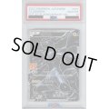 【PSA10】ゼクロム プロモ 021/025 [25th]【2号店併売中/店頭で状態確認可能！】