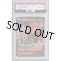 【PSA10】ファイアローV(016/100 RR)【2号店併売中/店頭で状態確認可能！】
