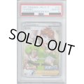 【PSA10】ミツバ(157/S-P)(SR仕様)【2号店併売中/店頭で状態確認可能！】