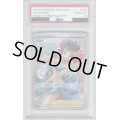 【PSA10】フヨウ(080/070 SR)【2号店併売中/店頭で状態確認可能！】