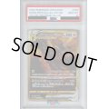 【PSA10】オリジンディアルガVSTAR(260/172 UR)【2号店併売中/店頭で状態確認可能！】