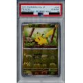 【PSA10】ピカチュウ(025/165　マスターボール)【2号店併売中/店頭で状態確認可能！】