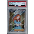 【PSA10】おじょうさま(114/100　SR)【2号店併売中/店頭で状態確認可能！】