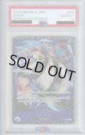 【PSA10】クイーン(C/パラレル)(ST04-005)[NOT FOR SALE]【2号店併売中/店頭で状態確認可能！】