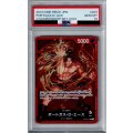 【PSA10】ポートガス・D・エース(L/パラレル)(OP03-001)[チャンピオンシップセット2023]【2号店併売中/店頭で状態確認可能！】