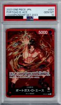 【PSA10】ポートガス・D・エース(L/パラレル)(OP03-001)[チャンピオンシップセット2023]【2号店併売中/店頭で状態確認可能！】