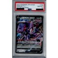 【PSA10】ゲノセクトV(102/172 RR)【2号店併売中/店頭で状態確認可能！】