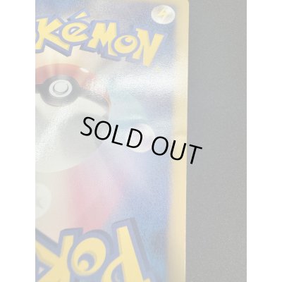 画像7: エーフィ(187/BW-P)