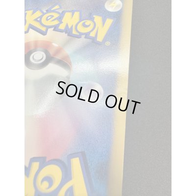 画像6: エーフィ(187/BW-P)