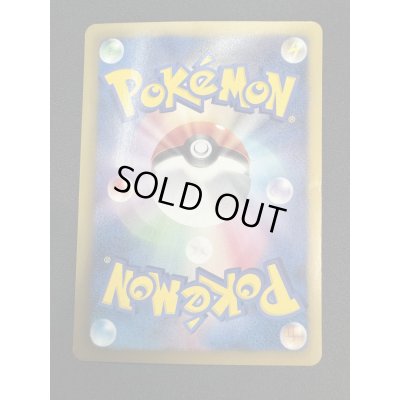 画像5: エーフィ(187/BW-P)