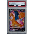 【PSA10】リザードンV 103/S-P【2号店併売中/店頭で状態確認可能！】