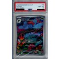 【PSA10】クサイハナ AR 109/108【2号店併売中/店頭で状態確認可能！】