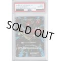 【PSA10】MハッサムEX SR 087/080【2号店併売中/店頭で状態確認可能！】