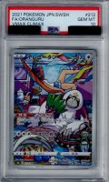 【PSA10】ヤレユータン 212/184　CHR【2号店併売中/店頭で状態確認可能！】