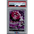 【PSA10】ドガース 056/049 CHR【2号店併売中/店頭で状態確認可能！】