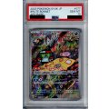 【PSA10】アラブルタケ 077/066 AR【2号店併売中/店頭で状態確認可能！】