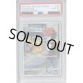 【PSA10】ピカチュウ 054/049 CHR【2号店併売中/店頭で状態確認可能！】