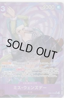 トレカ侍通販 (Page 353)