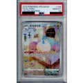 【PSA10】チルタリス(194/172 AR)【2号店併売中/店頭で状態確認可能！】