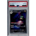 【PSA10】ハラバリー(112/108 AR)【2号店併売中/店頭で状態確認可能！】