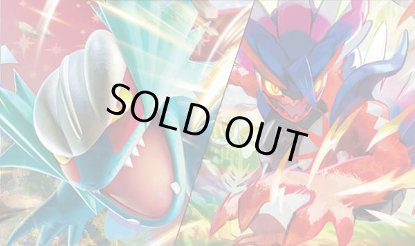 画像1: 古代バレット デッキ販売 (1)