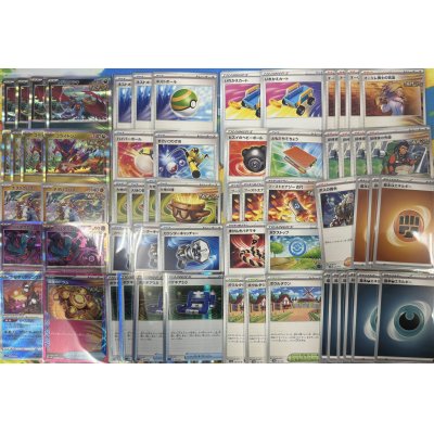 画像2: 古代バレット デッキ販売