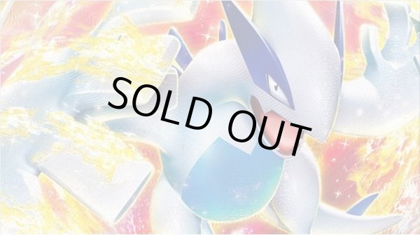 画像1: 【PJCS2024優勝構築】ルギアVSTAR デッキ販売 (1)