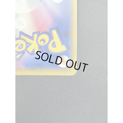 画像11: マリィ(068/060 SR)