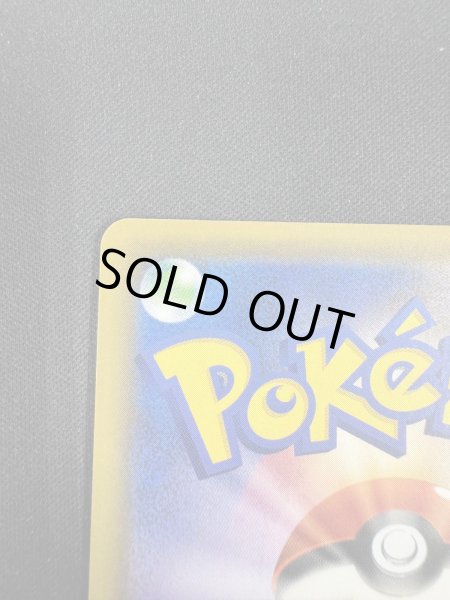 画像8: かんこうきゃく(192/173 SR) (8)