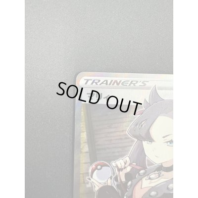 画像3: マリィ(068/060 SR)