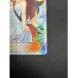 画像6: かんこうきゃく(192/173 SR)